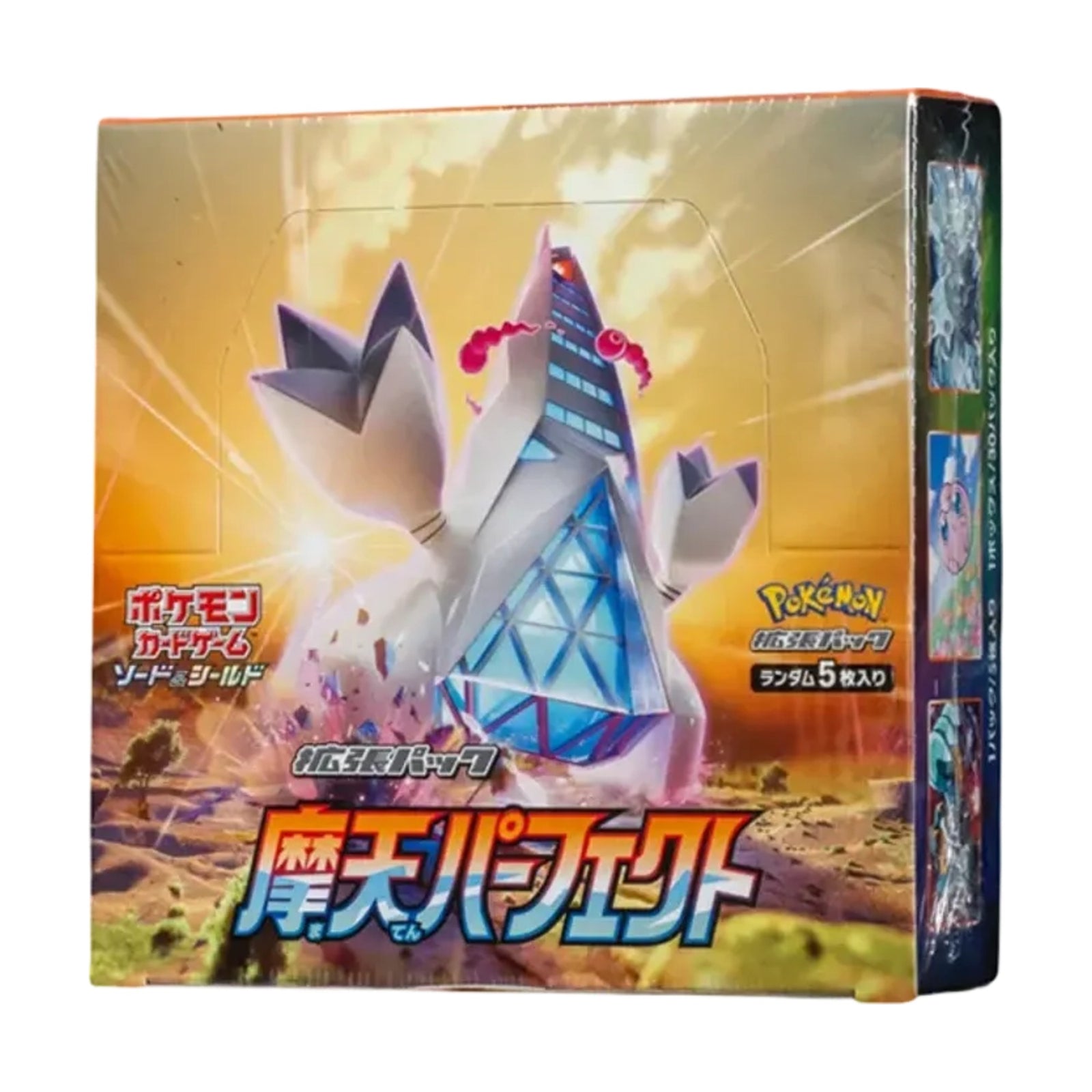 Pokémon Towering Perfection Booster Box (Japanese) front
