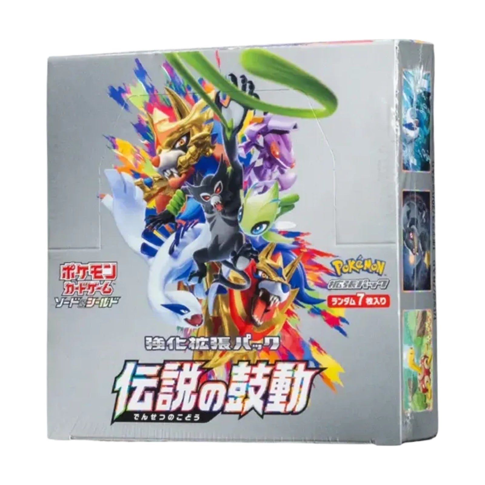 Pokémon Legendary Heartbeat Booster Box (Japanese) front