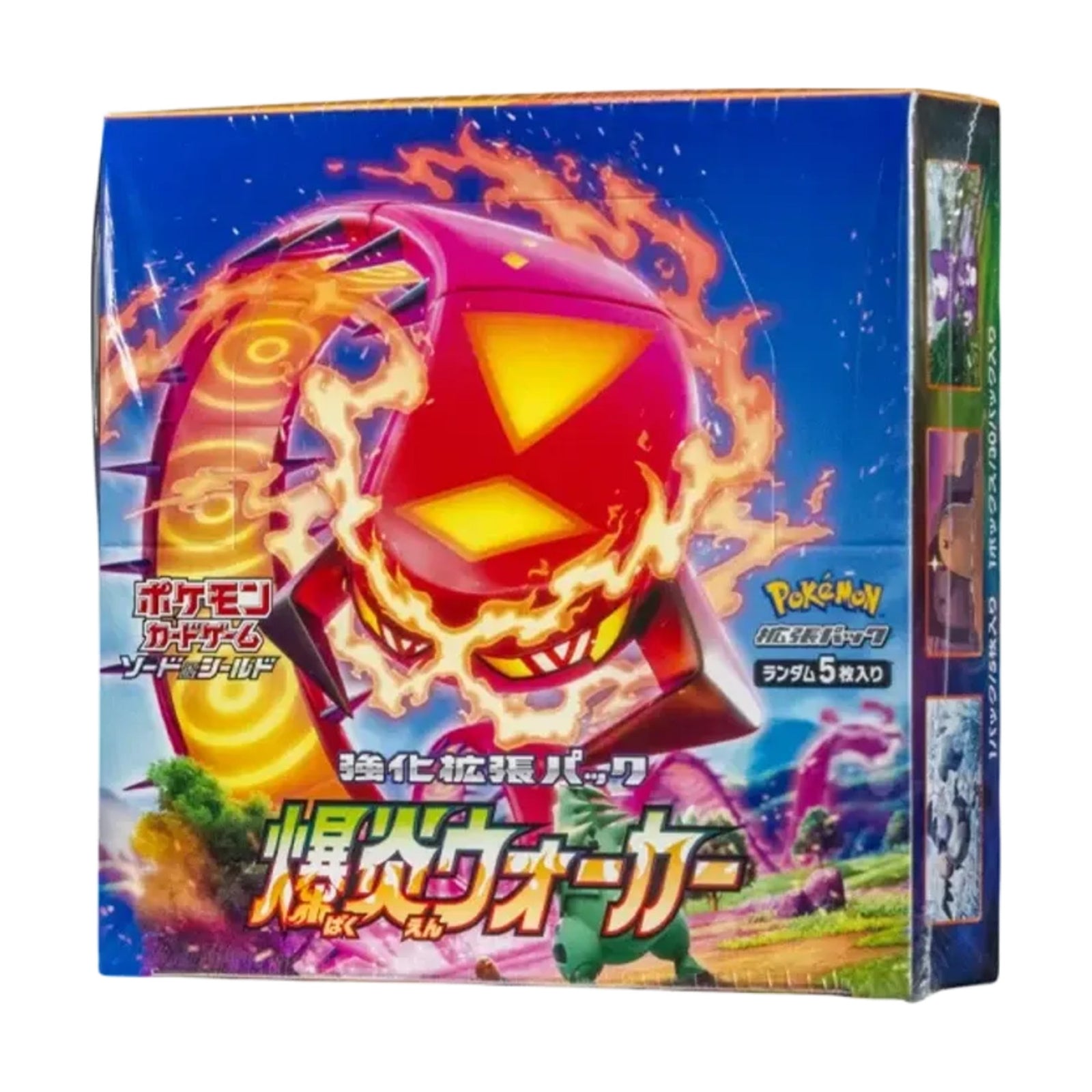 Pokémon Explosive Walker Booster Box (Japanese) front