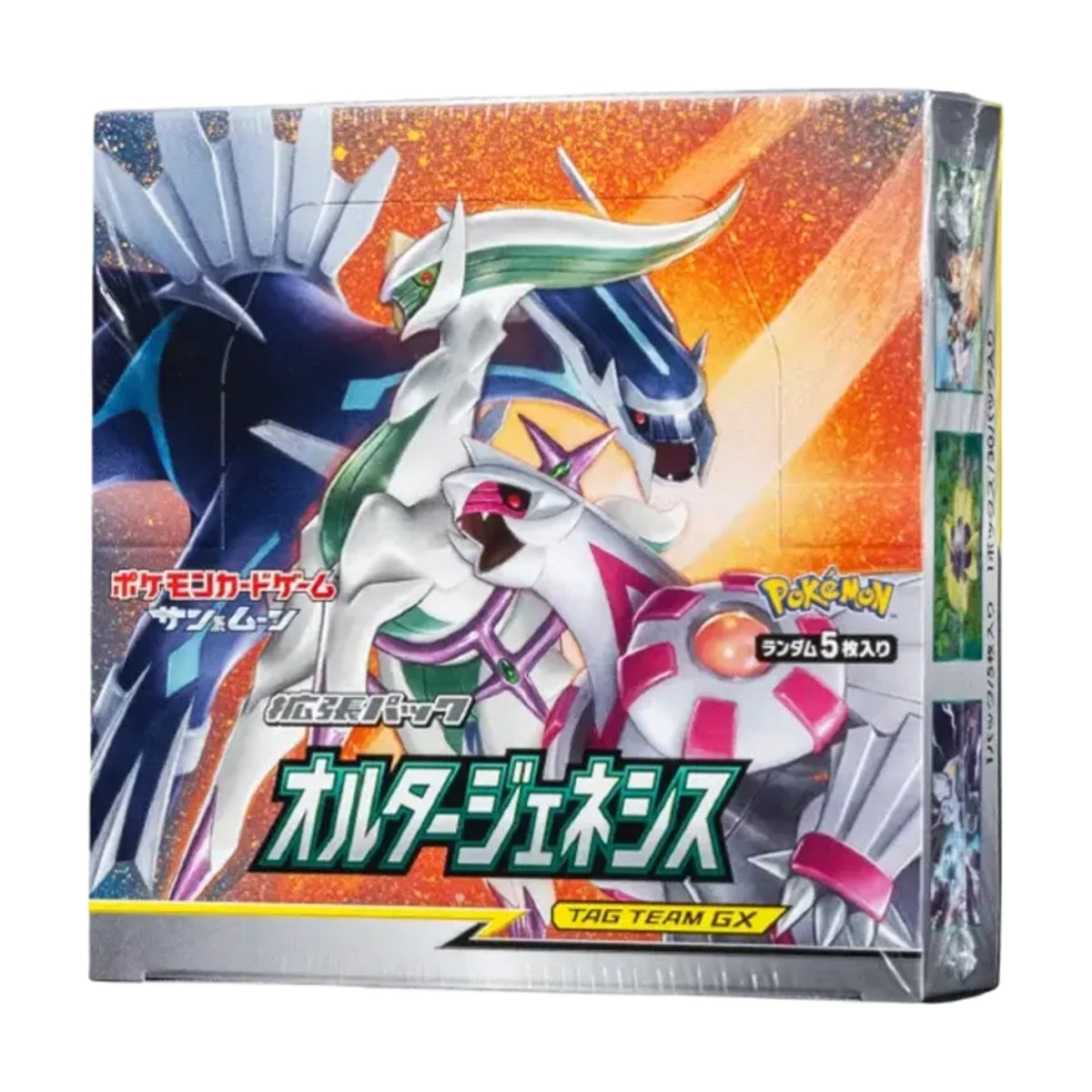 Pokémon Sun & Moon Alter Genesis Booster Box (Japanese) front