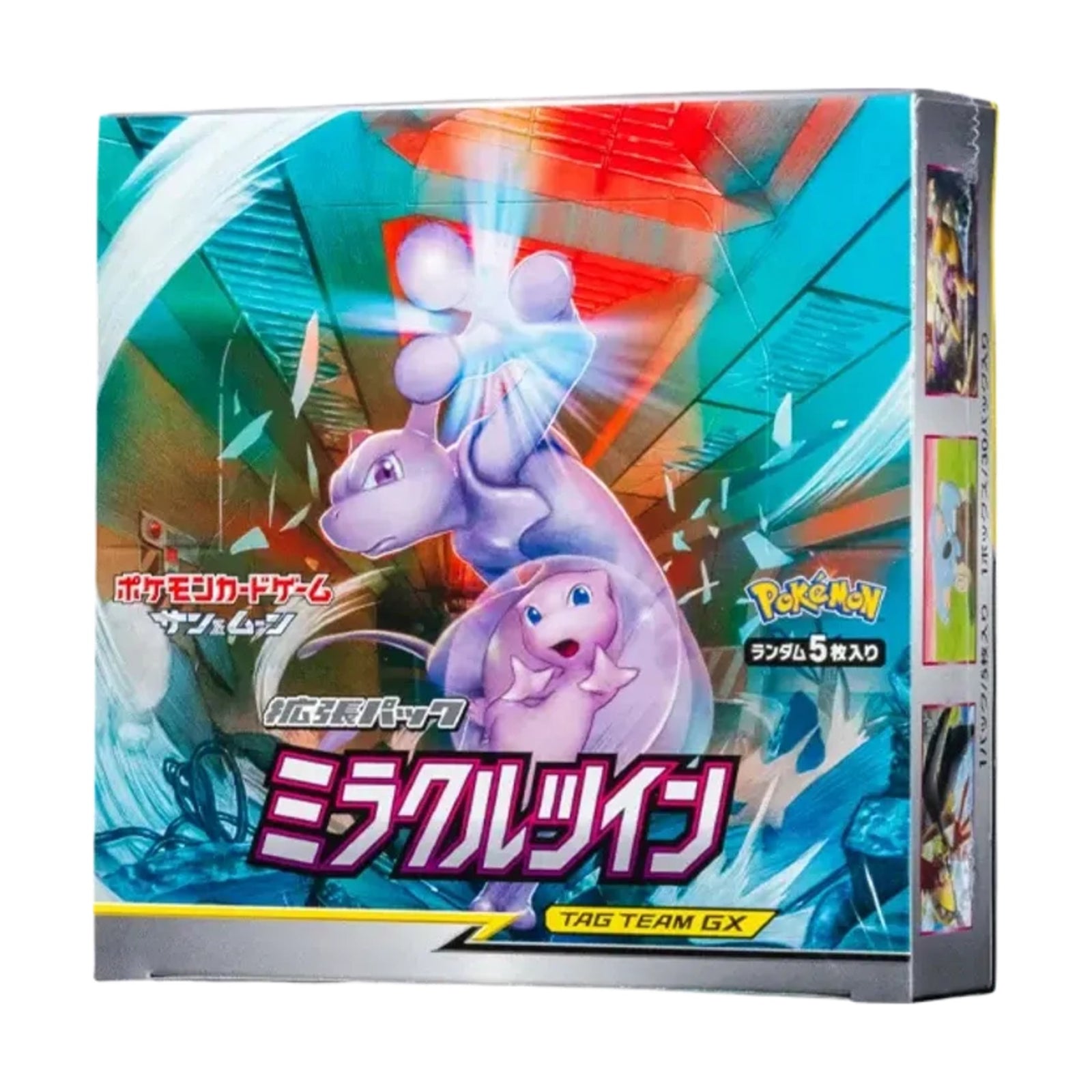 Pokémon Sun & Moon Miracle Twin Booster Box (Japanese) front