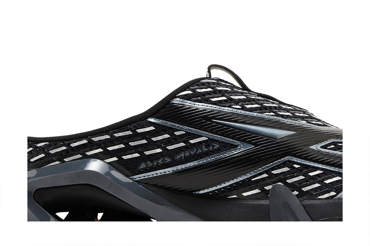 Kiko Kostadinov x ASICS Novalis Gel Styrax Obsidian Black - Im Your Wardrobe