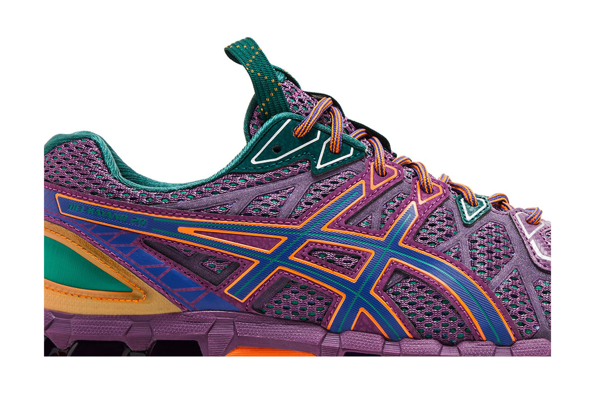 Kiko Kostadinov x ASICS UB9-S Gel Kayano 20 Dark Grape - Im Your Wardrobe