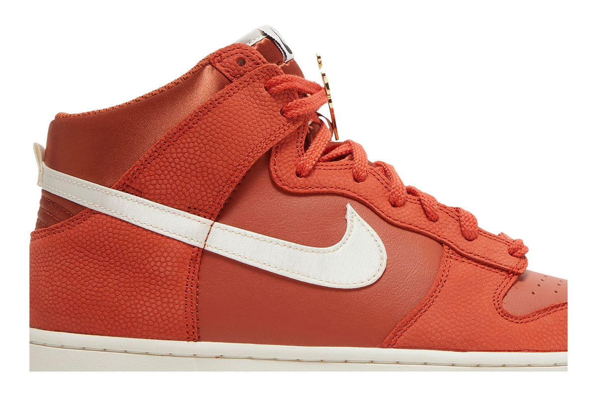 NBA x WNBA x Nike Dunk High EMB All Star Weekend 2022 - Im Your Wardrobe