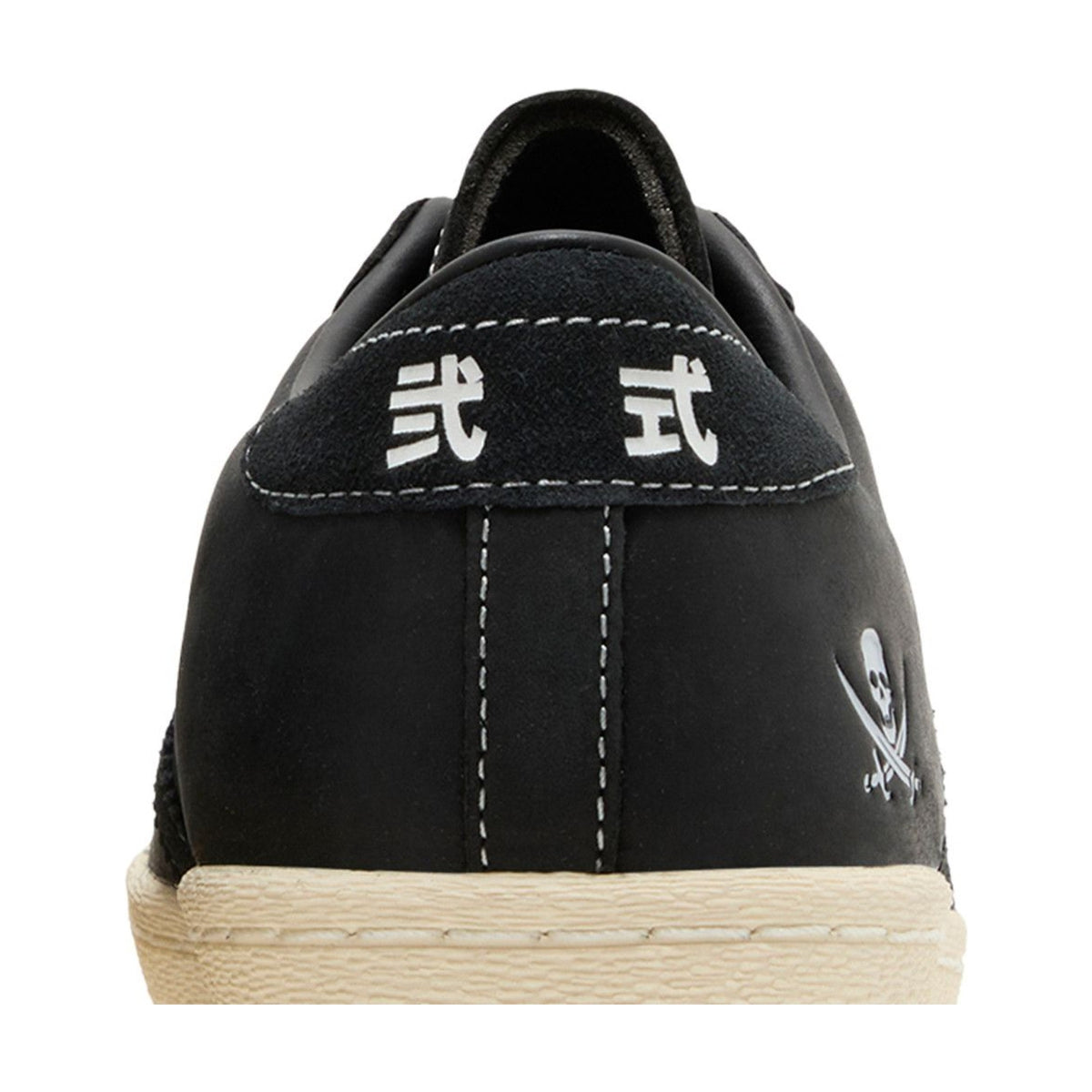 Neighborhood x adidas Superstar 2005 Core Black back