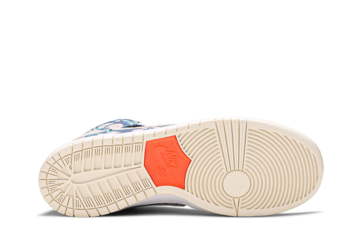 Nike Dunk High SB Maui Wowie - Im Your Wardrobe