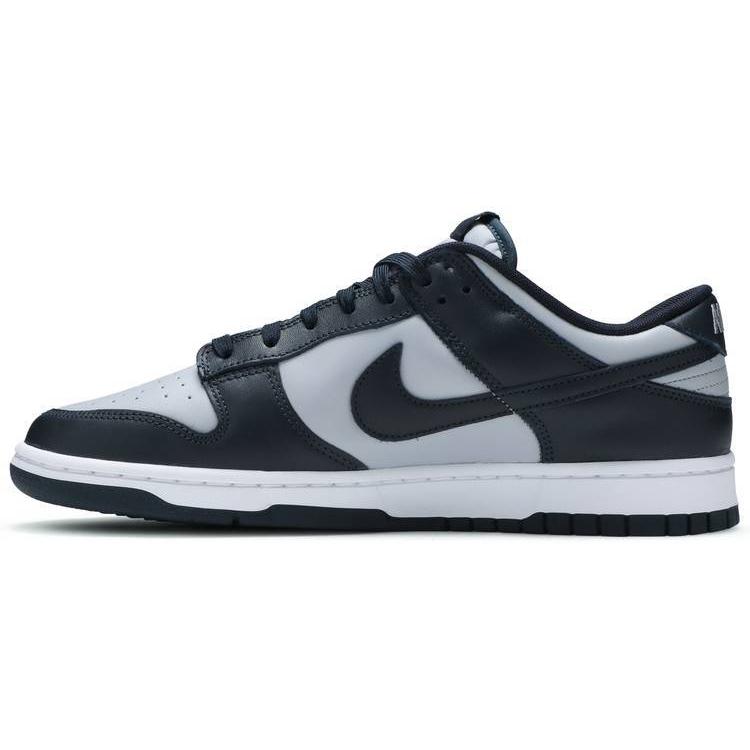 Nike Dunk Low - Georgetown - Im Your Wardrobe