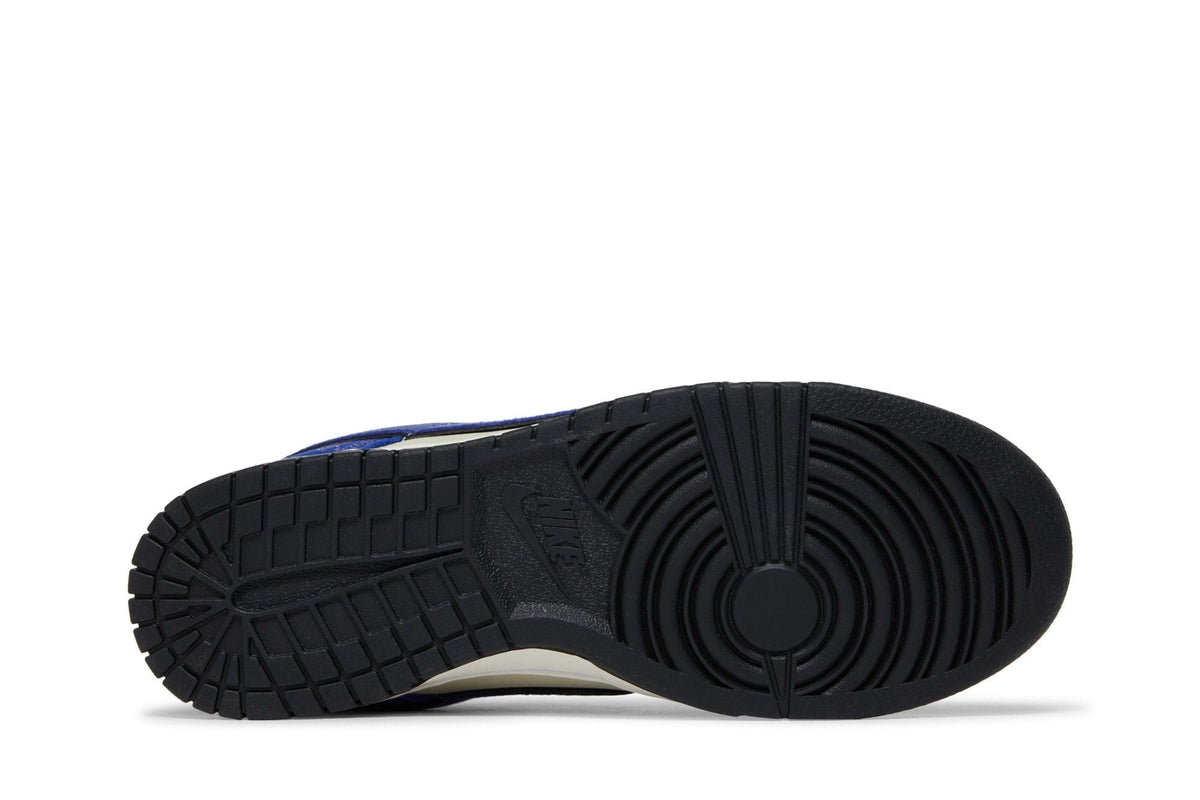 Nike Dunk Low Jackie Robinson - Im Your Wardrobe