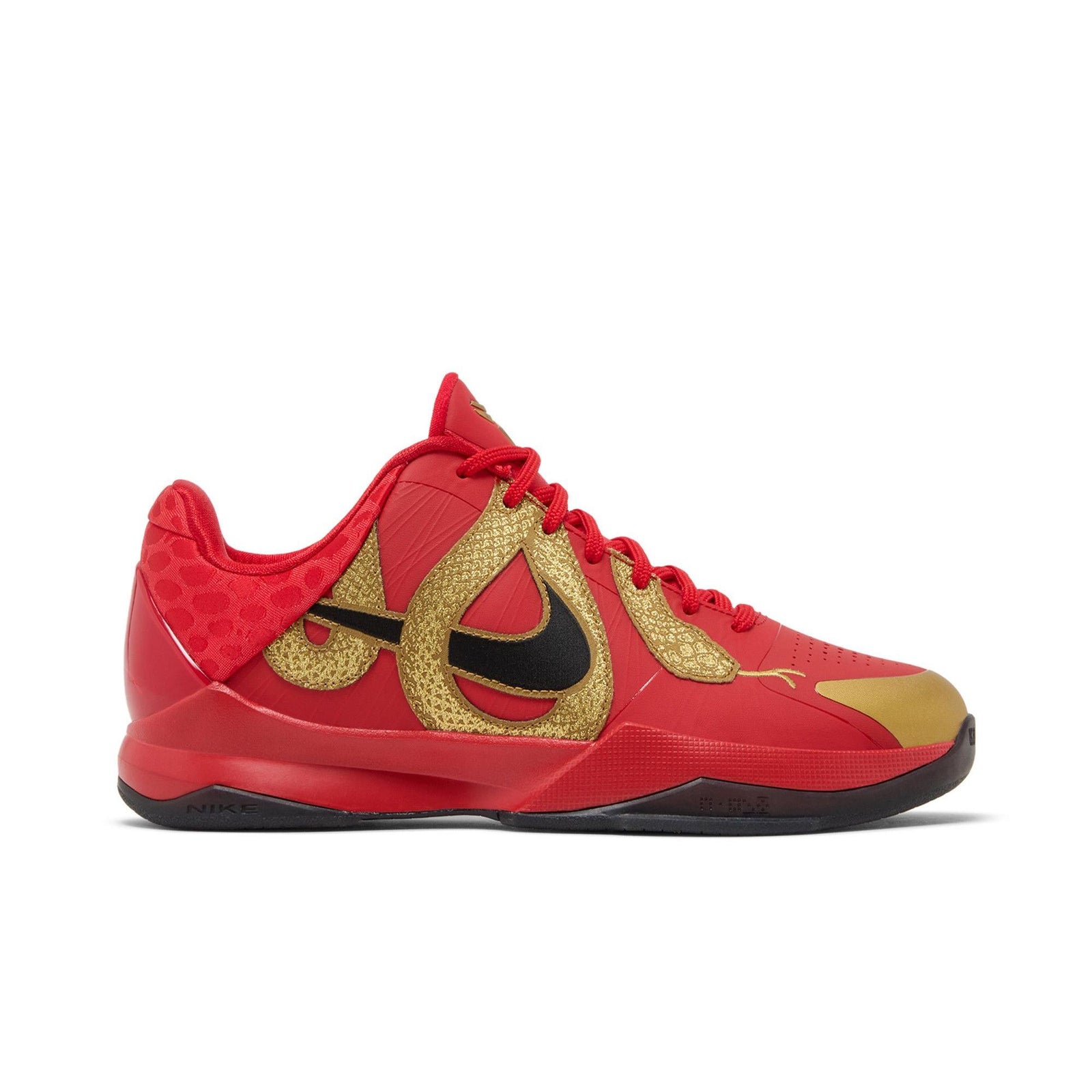 Nike Kobe 5 Year of the Mamba - University Red (GS) - Im Your Wardrobe