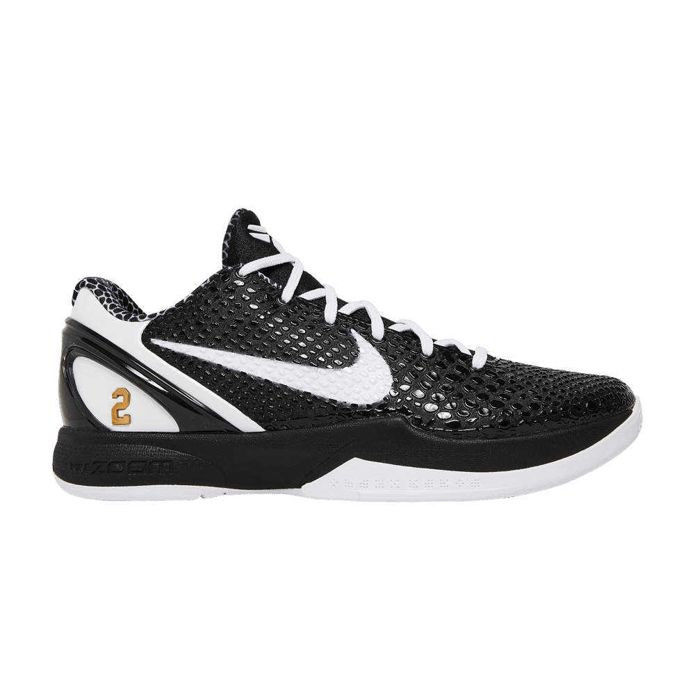 Nike Kobe 6 Protro Mambacita Sweet Sixteen - Im Your Wardrobe
