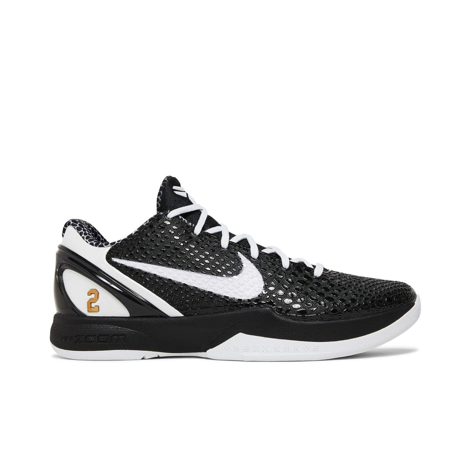 Nike Kobe 6 Protro Mambacita Sweet Sixteen - Im Your Wardrobe