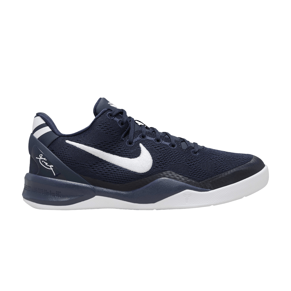 Nike Kobe 8 College Navy (GS) - Im Your Wardrobe