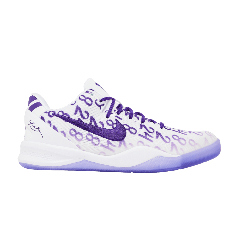 Nike Kobe 8 Court Purple (GS) - Im Your Wardrobe