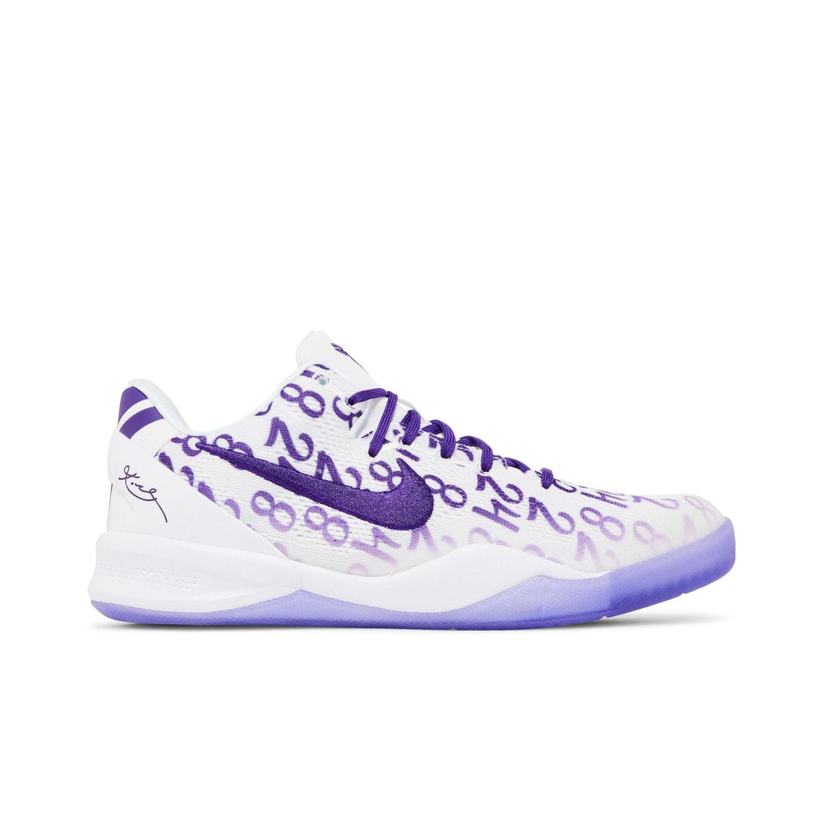Nike Kobe 8 Court Purple (GS) - Im Your Wardrobe