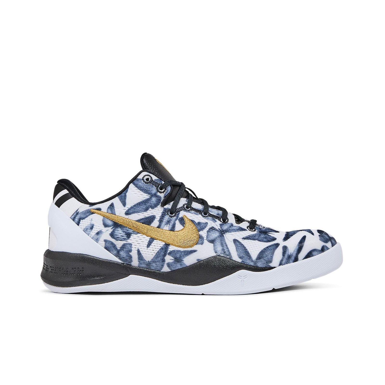 Nike Kobe 8 Mambacita (GS) - Im Your Wardrobe