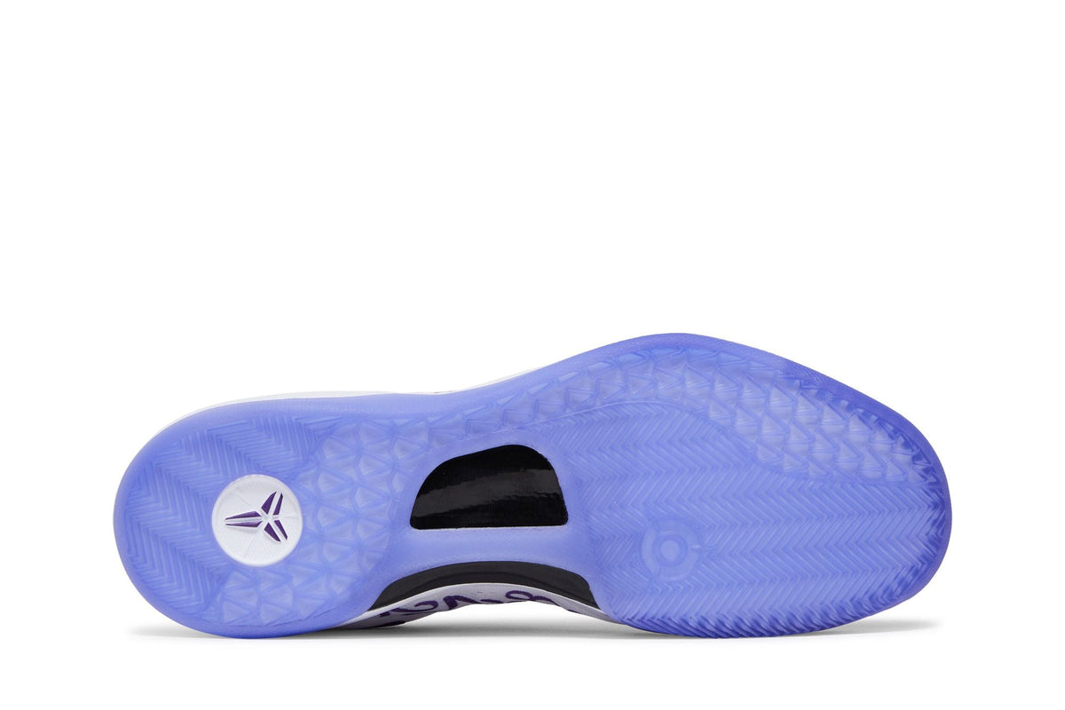 Nike Kobe 8 Protro Court Purple - Im Your Wardrobe