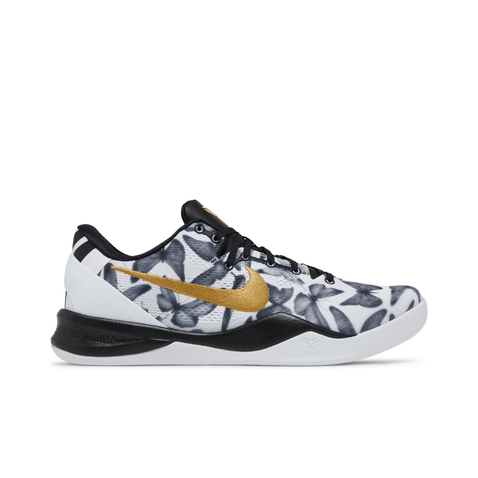 Nike Kobe 8 Protro Mambacita - Im Your Wardrobe