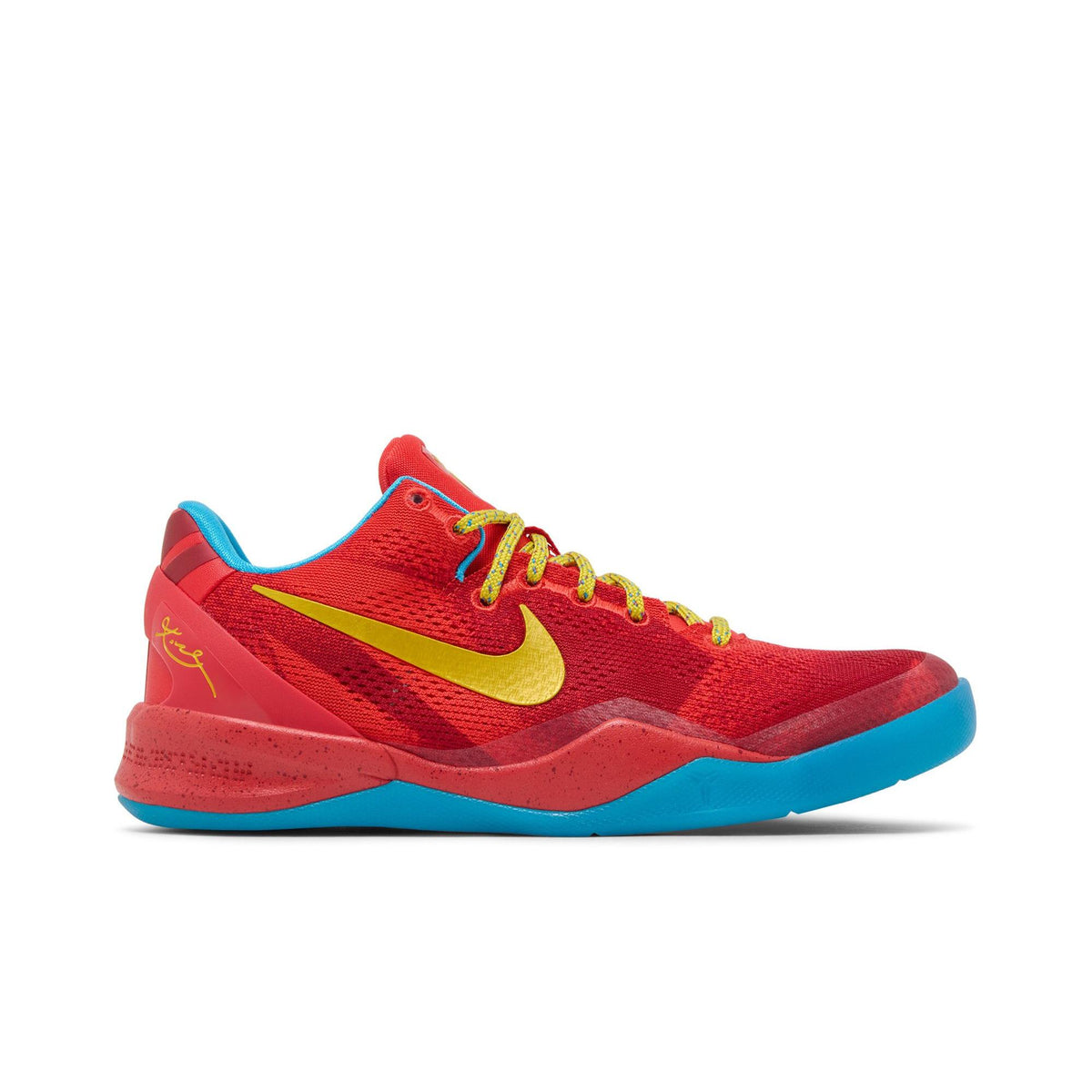 Nike Kobe 8 Protro Year Of The Horse (2026) (GS) - Im Your Wardrobe