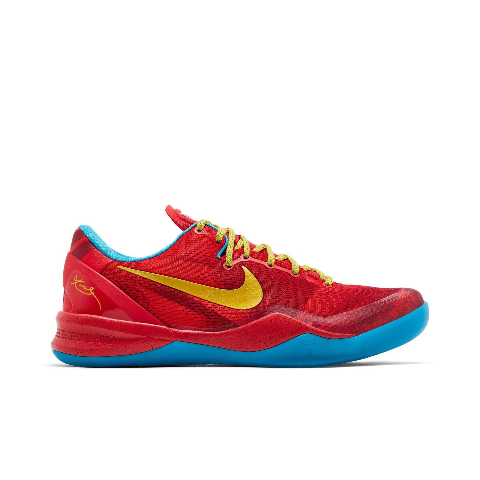 Nike Kobe 8 Protro Year of the Horse (2026) - Im Your Wardrobe
