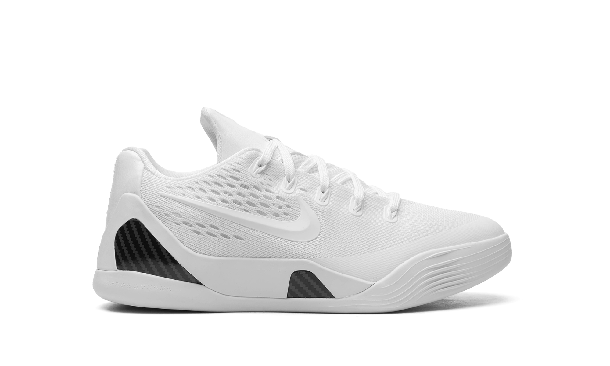 Nike Kobe 9 Elite Protro Halo (GS) - Im Your Wardrobe
