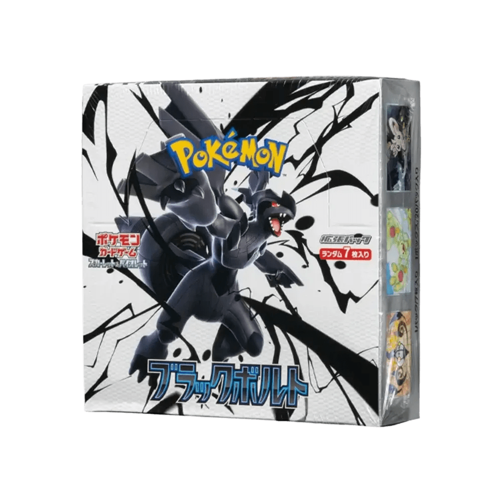 Pokémon Black Bolt Booster Box (Japanese) - Im Your Wardrobe