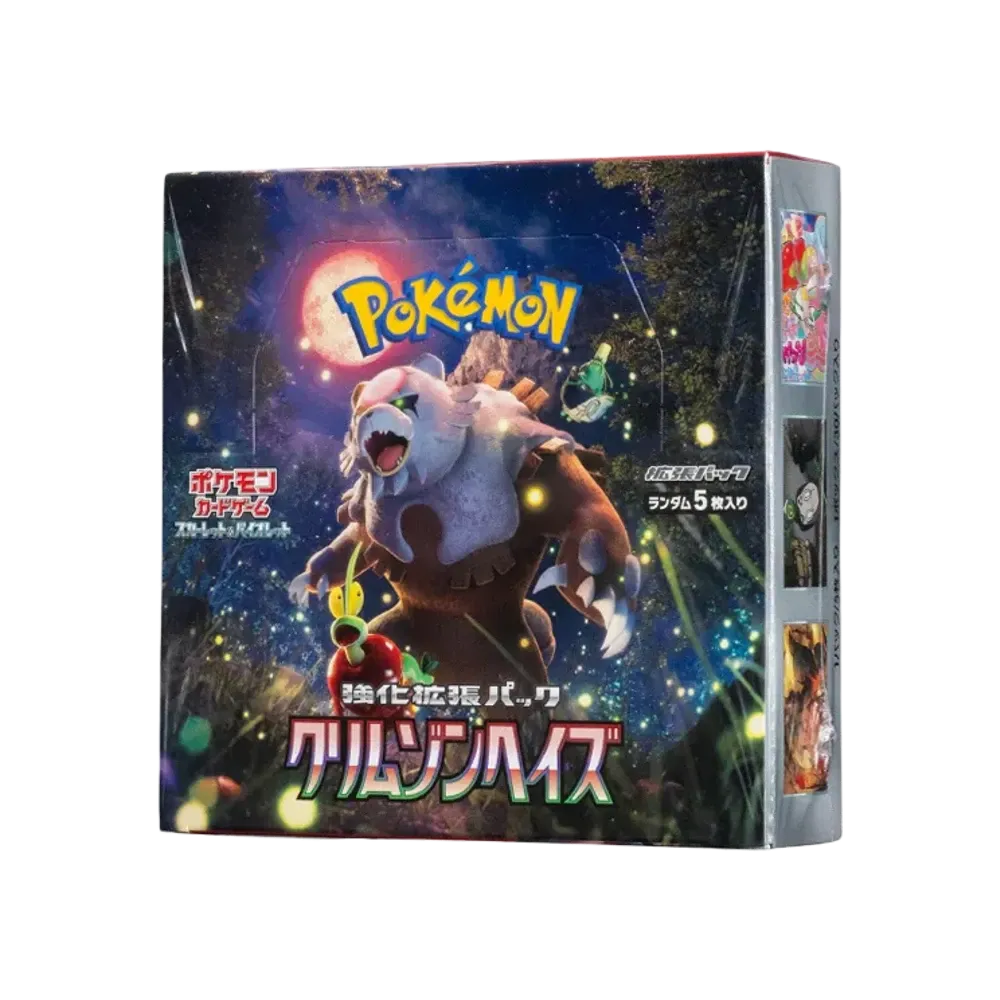 Pokémon Crimson Haze Booster Box (Japanese) - Im Your Wardrobe