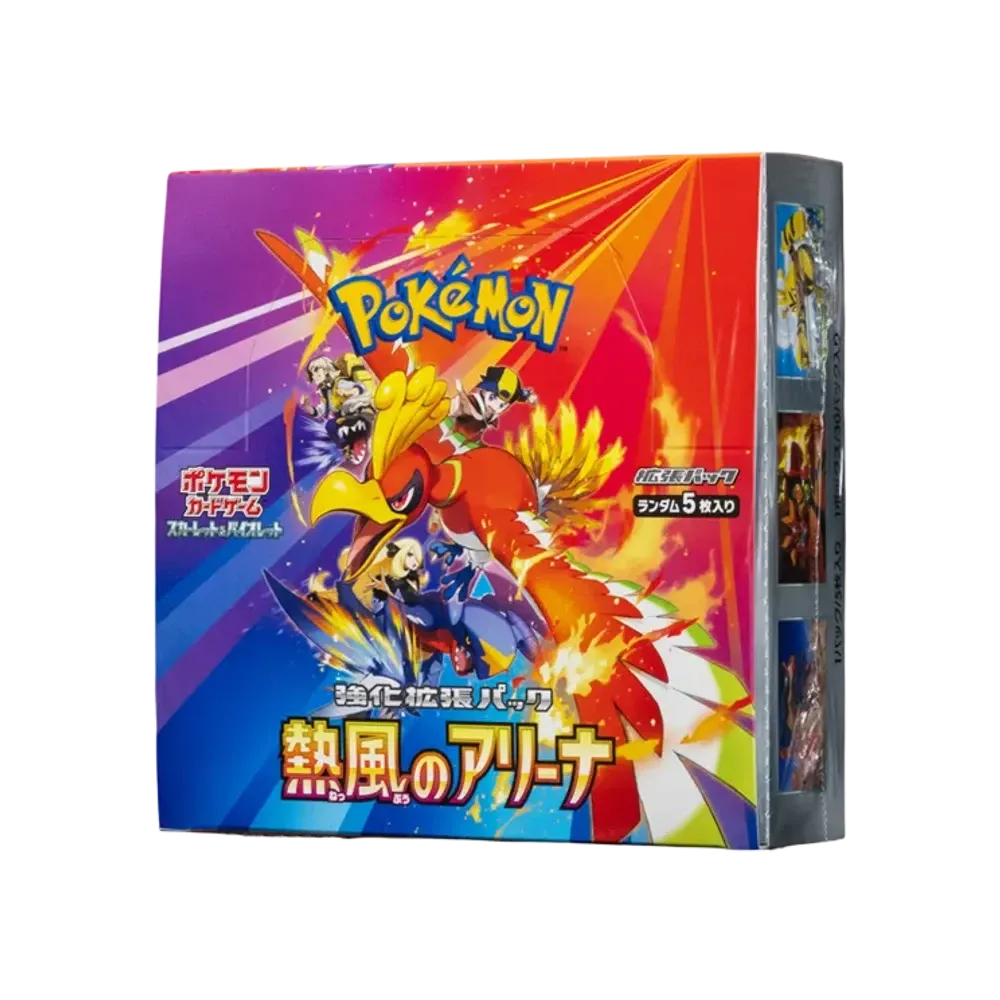 Pokémon Heat Wave Arena Booster Box (Japanese) - Im Your Wardrobe