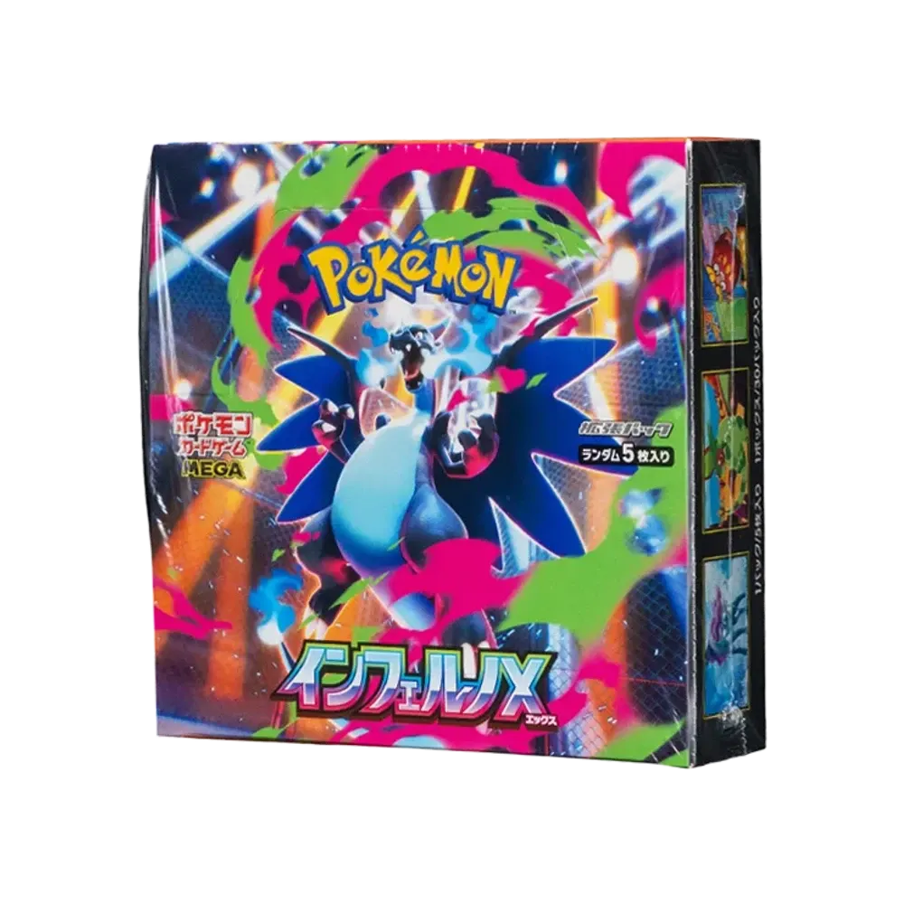 Pokémon Inferno X Booster Box (Japanese) - Im Your Wardrobe