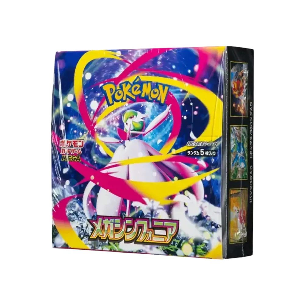 Pokémon Mega Symphonia Booster Box (Japanese) - Im Your Wardrobe