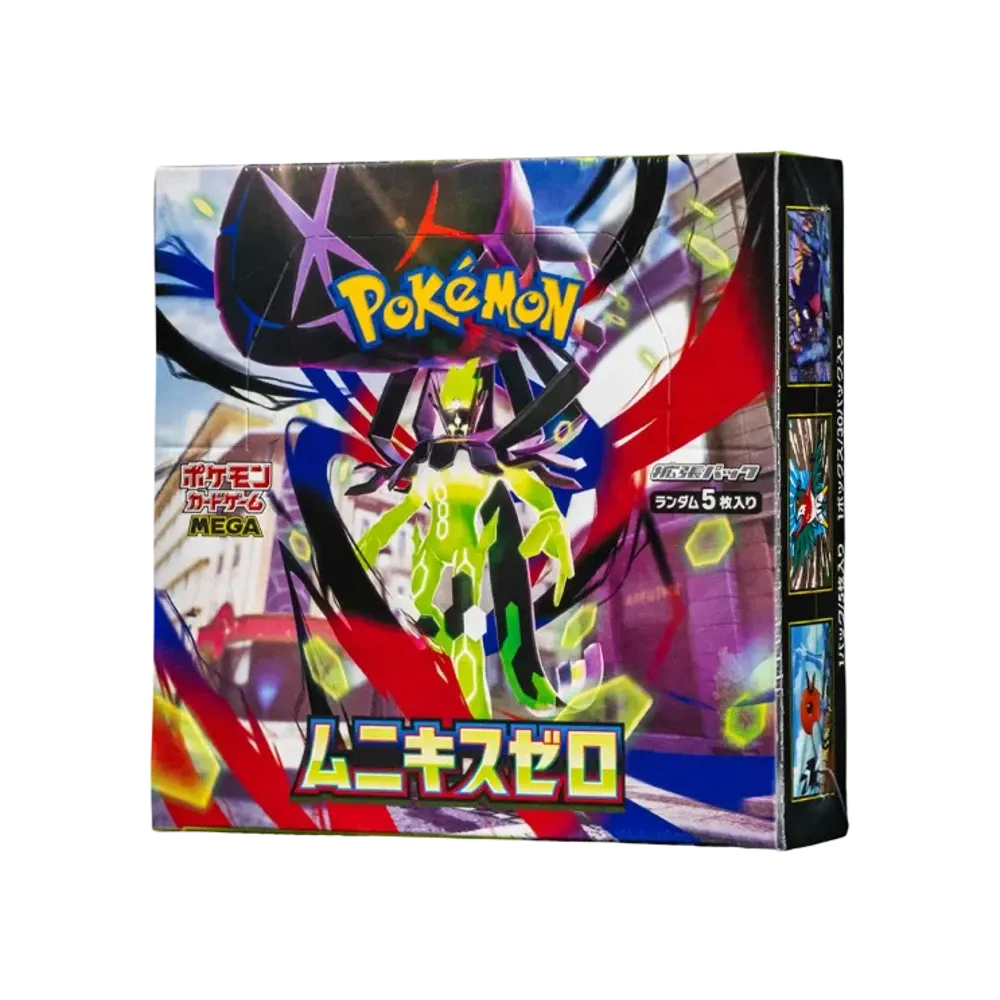 Pokémon Nihil Zero Booster Box (Japanese) - Im Your Wardrobe
