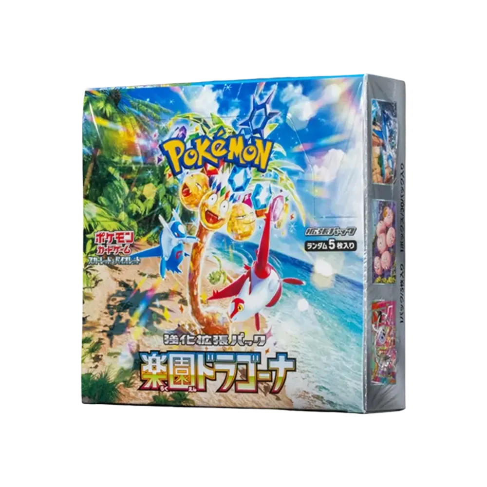 Pokémon Paradise Dragona Booster Box (Japanese) - Im Your Wardrobe
