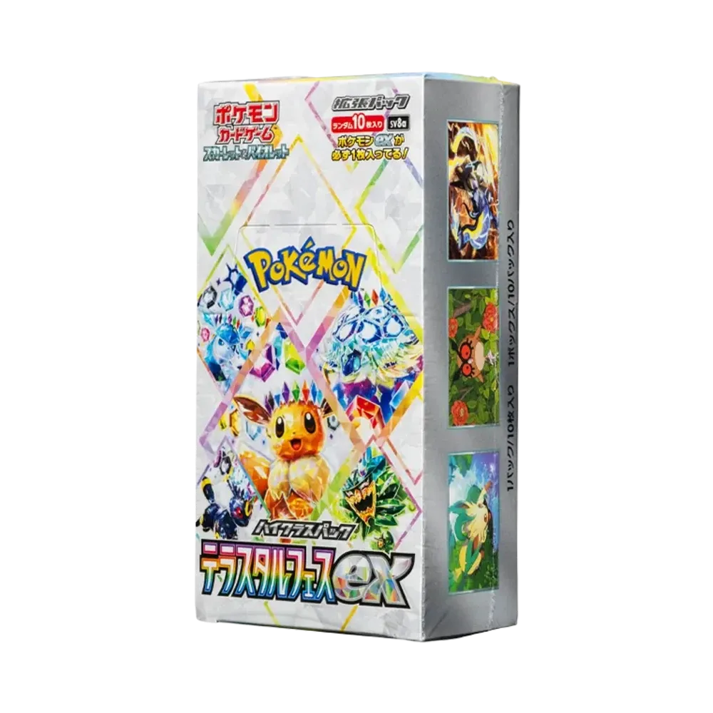 Pokémon Terastal Festival ex High Class Pack Box (Japanese) - Im Your Wardrobe