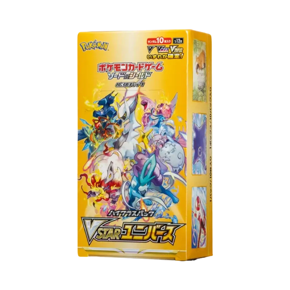 Pokémon VSTAR Universe High Class Pack Box (Japanese) - Im Your Wardrobe