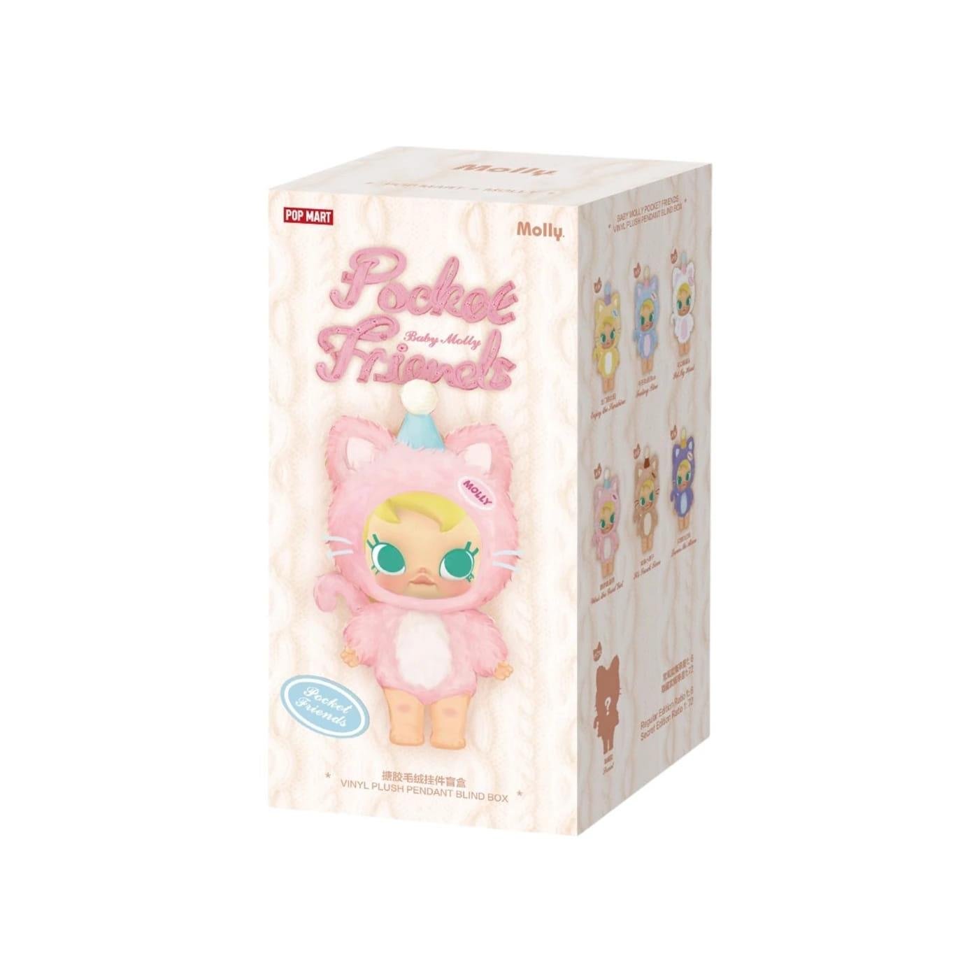 Pop Mart Baby Molly Pocket Friends Series Vinyl Plush Pendant Single Blind Box