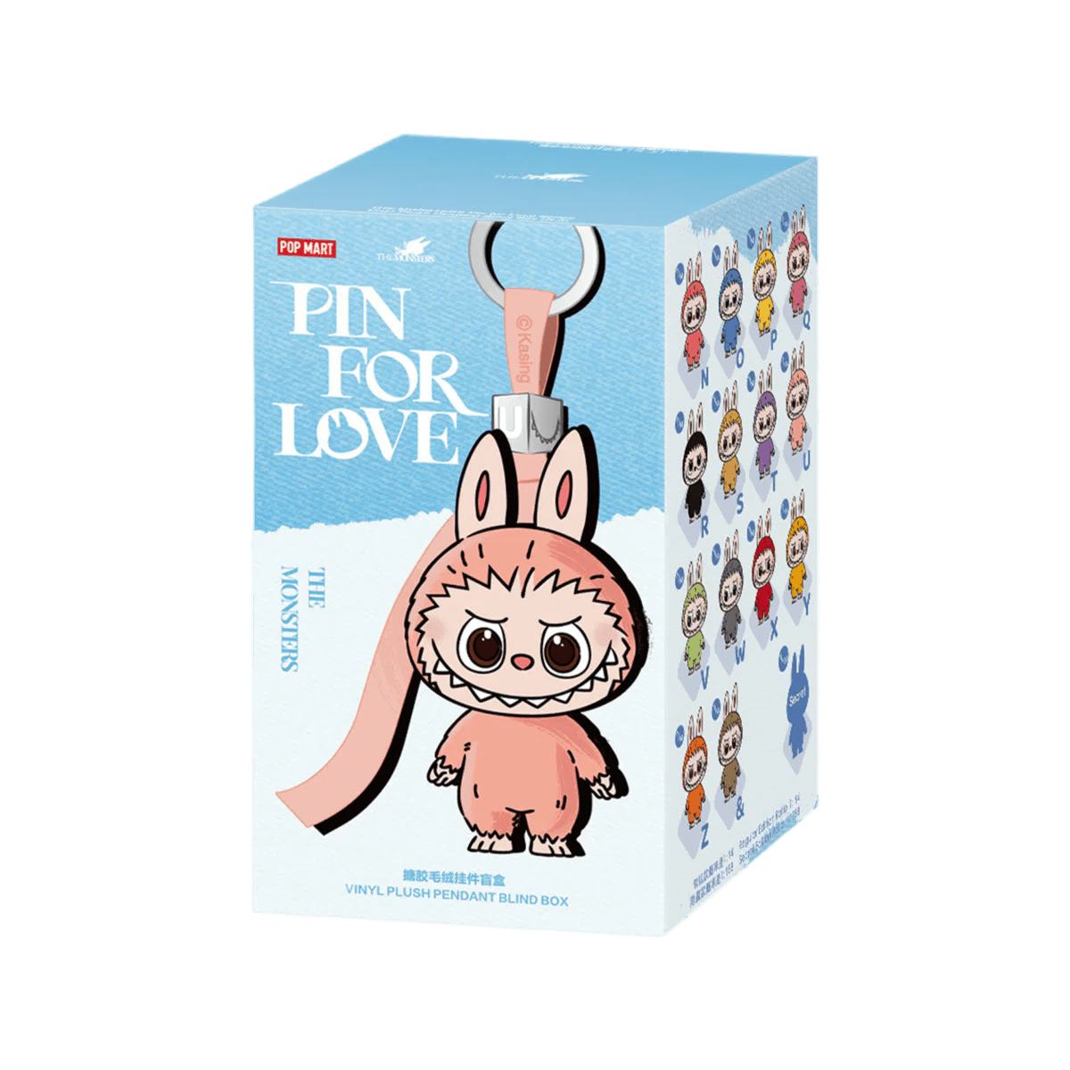 Pop Mart Labubu The Monsters Pin for Love Series Vinyl Plush Pendant (N - Z) Single Blind Box - Im Your Wardrobe