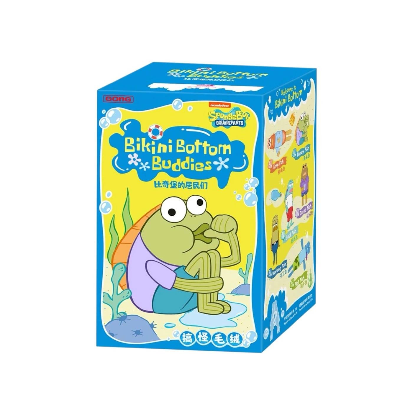 Pop Mart SpongeBob Squarepants Bikini Bottom Buddies Whimsical Plush Single Blind Box - Im Your Wardrobe
