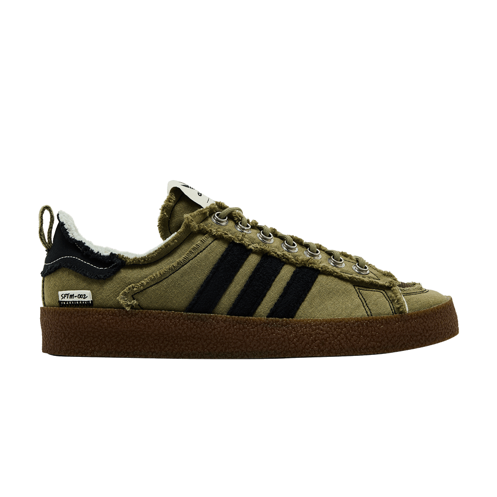 Song For The Mute x adidas Campus 80s Earth Pack - Im Your Wardrobe