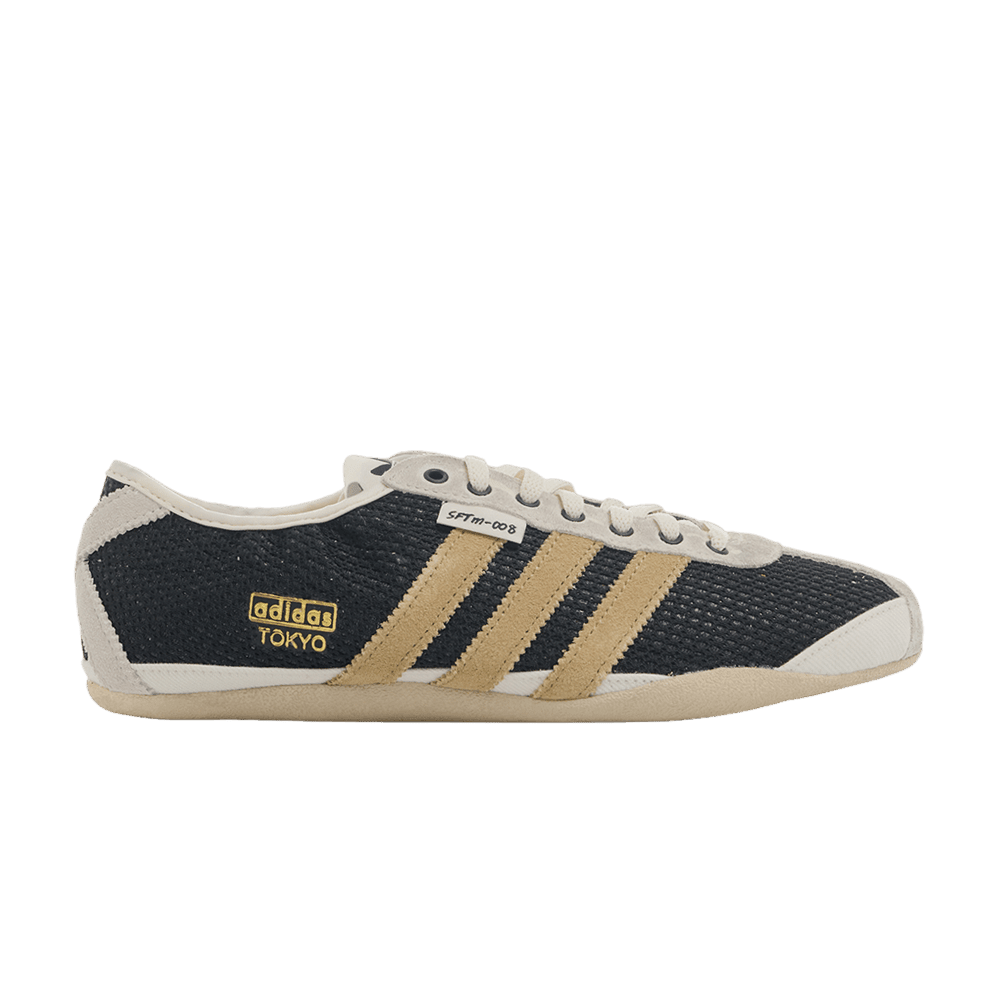 Song For The Mute x adidas Tokyo Core Black Beige - Im Your Wardrobe