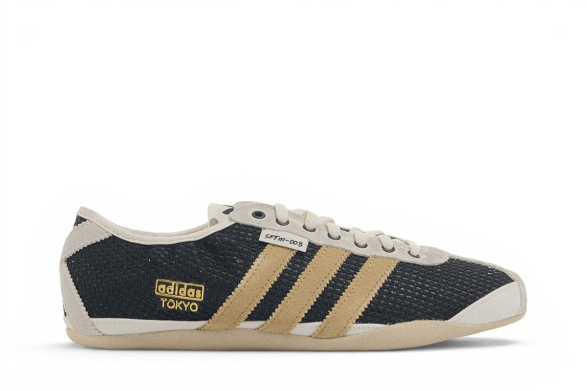Song For The Mute x adidas Tokyo Core Black Beige - Im Your Wardrobe