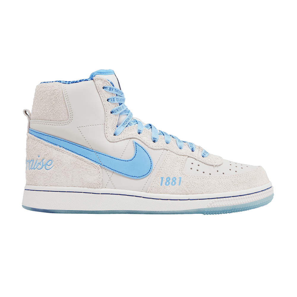 Spelman College x Nike Terminator High Jaguars - Im Your Wardrobe