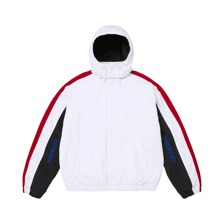 Supreme Aoi Fleece Lined Track Jacket White - Im Your Wardrobe