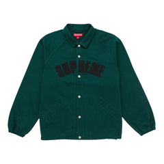 Buy Supreme Arc Denim Coaches Jacket (SS25) Green in NZ - Im Your 