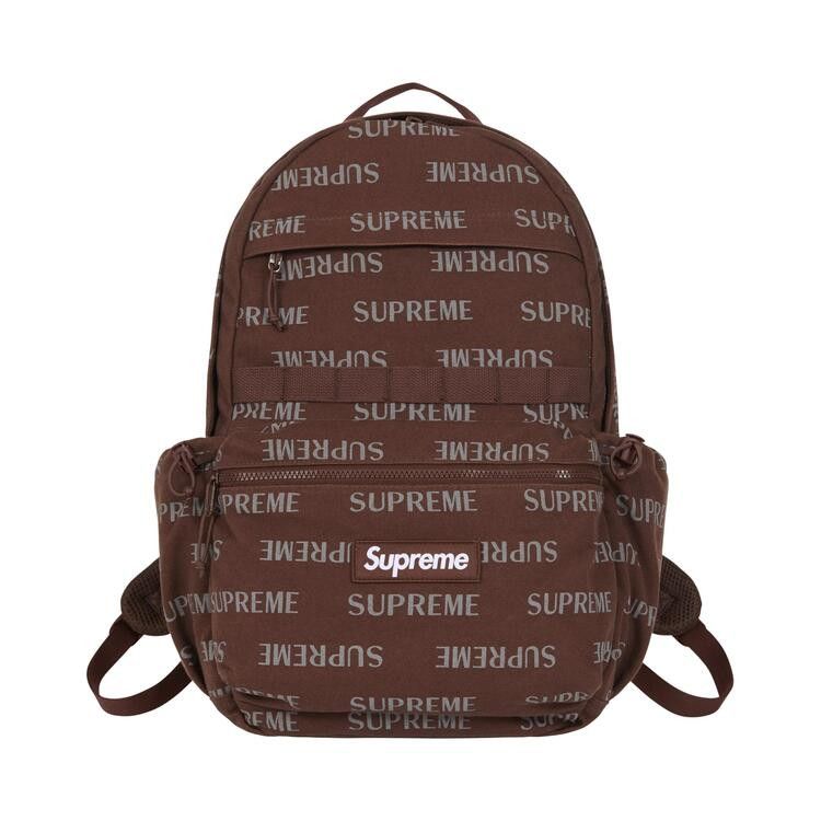 Supreme Backpack (FW26) Brown - Im Your Wardrobe