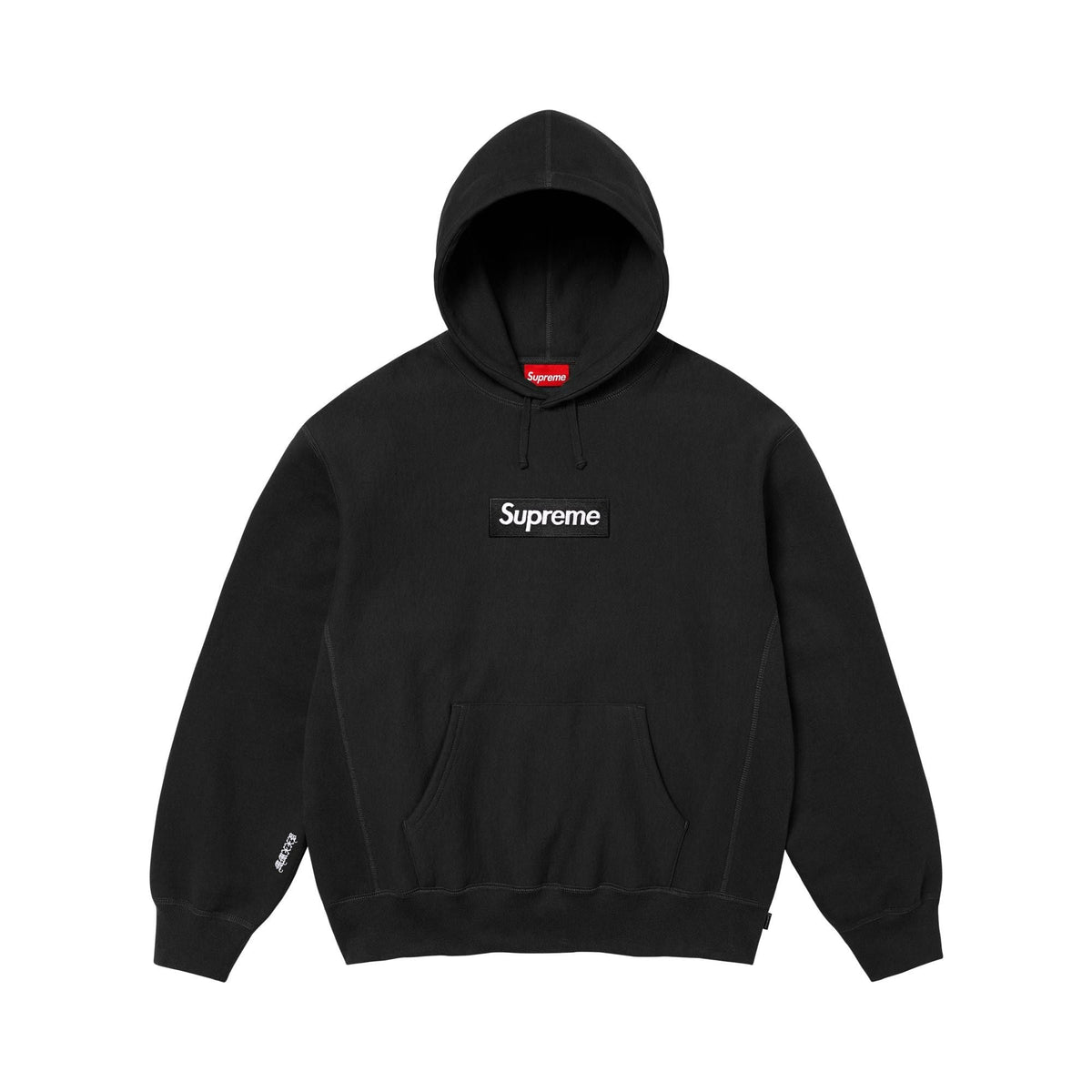Supreme Box Logo Hooded Sweatshirt (FW25) Black - Im Your Wardrobe