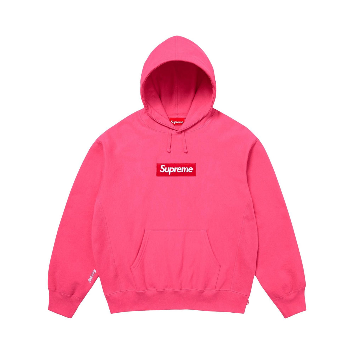 Supreme Box Logo Hooded Sweatshirt (FW25) Magenta - Im Your Wardrobe