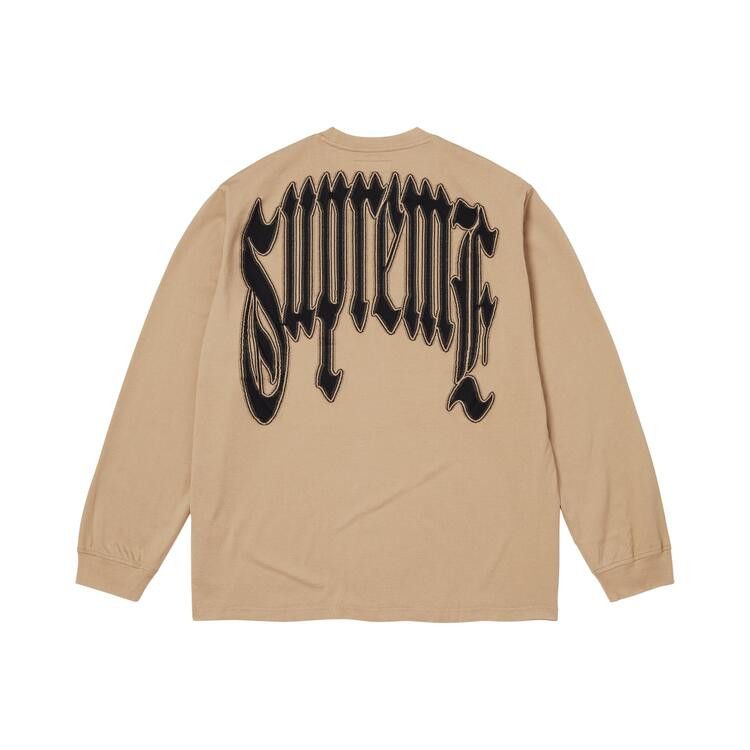 Supreme Intarsia Long-Sleeve Top Tan - Im Your Wardrobe