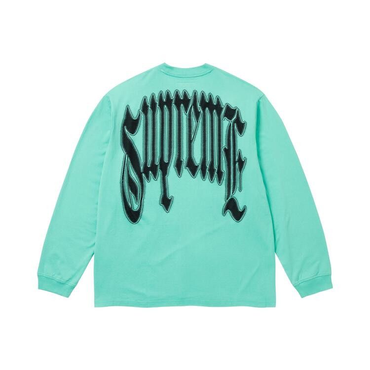 Supreme Intarsia Long-Sleeve Top Teal - Im Your Wardrobe