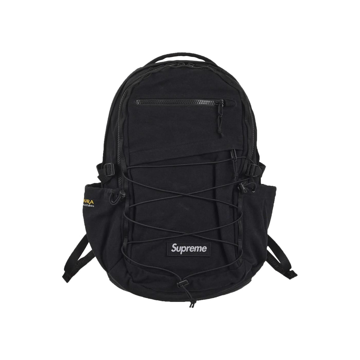 Supreme Logo Backpack (SS25) Black - Im Your Wardrobe