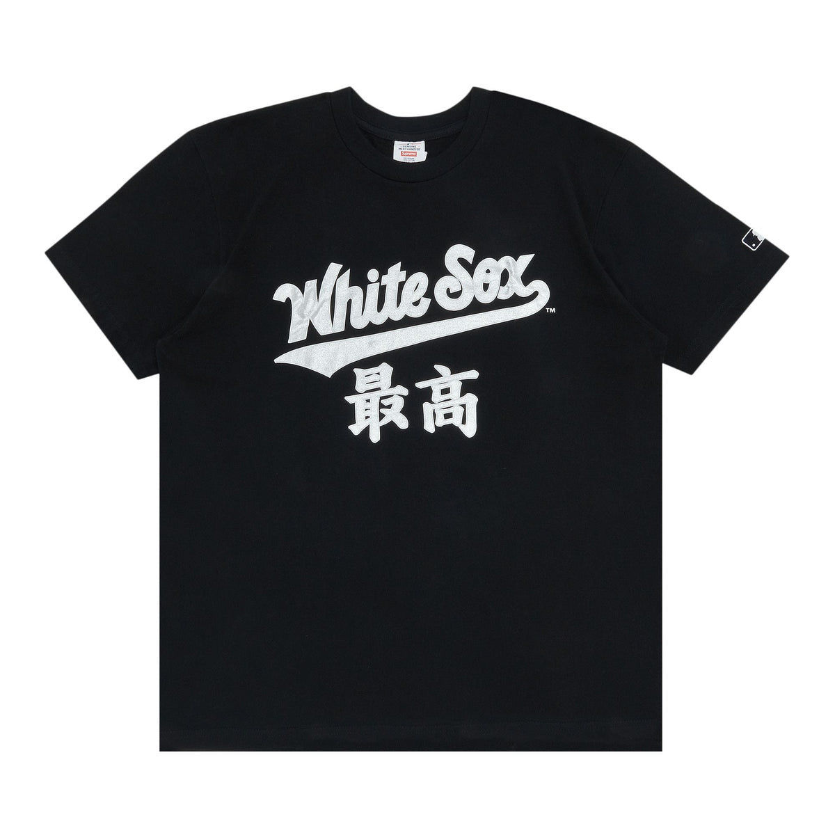 Supreme MLB Teams Sox Tee Black - Im Your Wardrobe