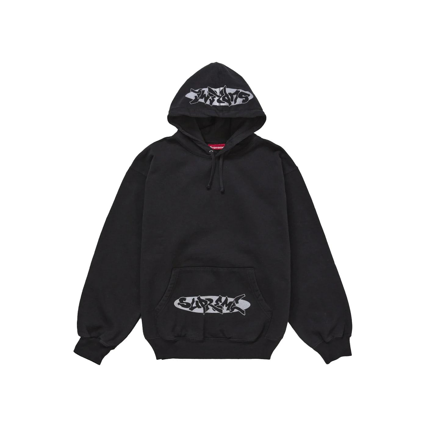 Supreme New World Order Hooded Sweatshirt Black - Im Your Wardrobe